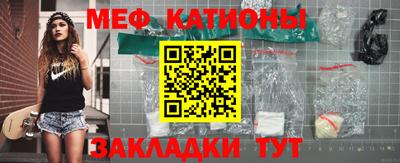 mix Можга