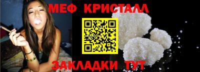 индика Берёзовский