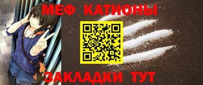 индика Берёзовский