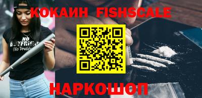 индика Берёзовский