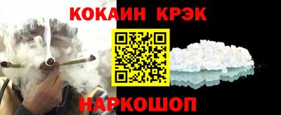 mdpv Бийск