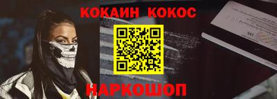 mdpv Бийск