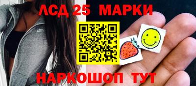 mdpv Бийск