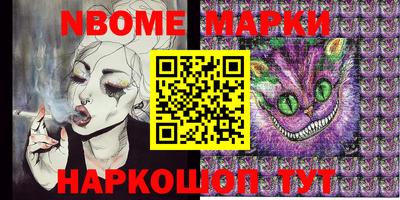 индика Берёзовский