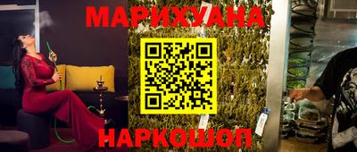 винт Беслан