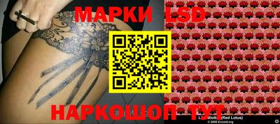 индика Берёзовский