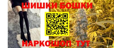 индика Берёзовский