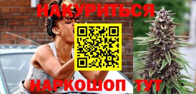 индика Берёзовский