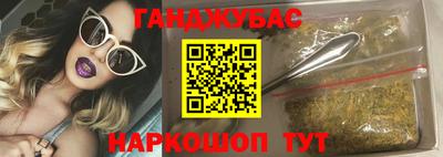 mdpv Бийск