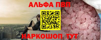 метадон Можайск