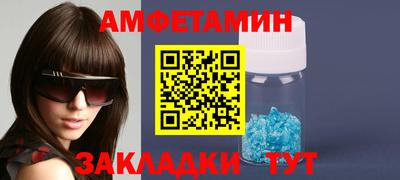 индика Берёзовский