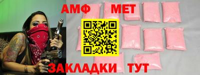 индика Берёзовский