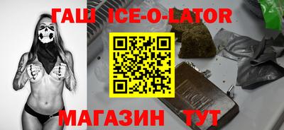 mdpv Бийск
