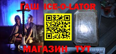 индика Берёзовский