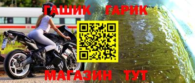 индика Берёзовский