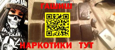 mdpv Бийск