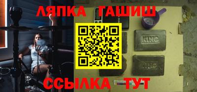 индика Берёзовский