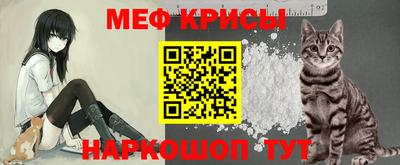 MDMA Premium VHQ Моздок
